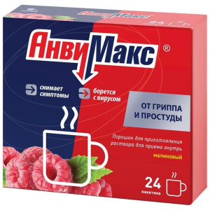 Анвимакс порошок д/р-ра д/внутр 5г №24 малина