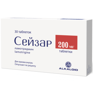 Купить  Сейзар таблетки 200мг №30