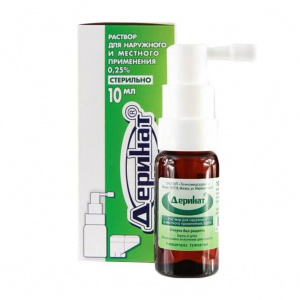 Деринат 0,25% 10 мл раствор для наружного и местного применения флакон с распылителем