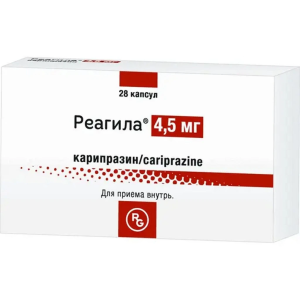 Реагила капсулы 4,5мг №28