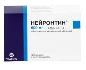 Купить  Нейронтин таб ппо 600мг №100