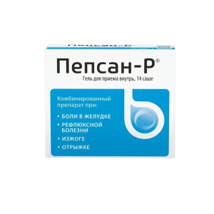 Купить  Пепсан Р гель д/внутр примен саше 10г №14