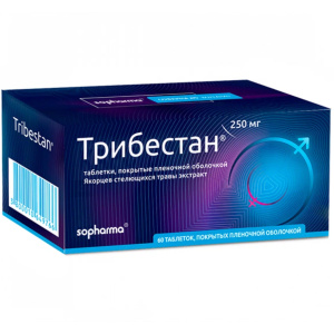 Купить  Трибестан таблетки ппо 250мг №60