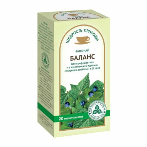 Купить  Фиточай Щедрость Природы Баланс 2г №20