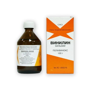 Купить  Винилин ж-ть д/наруж примен фл 100г