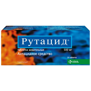Купить  Рутацид таблетки жев 500мг №20