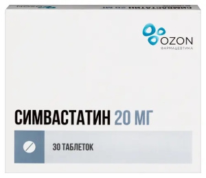 Купить  Симвастатин таблетки ппо 20мг №30