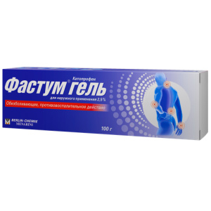Купить  Фастум гель для наружного применения 2,5% 100г