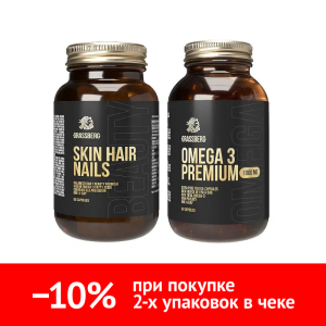 Купить  Набор Грассберг Кожа Волосы Ногти + Омега-3 Премиум