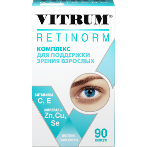 Купить  Витрум Ретинорм 90 шт капсулы