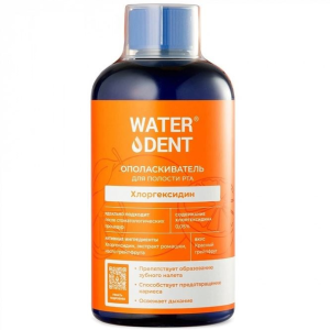 Waterdent ополаскиватель для полости рта хлоргексидин со вкусом грейпфрута 500мл Купить Waterdent ополаскиватель для полости рта хлоргексидин со вкусом грейпфрута 500мл