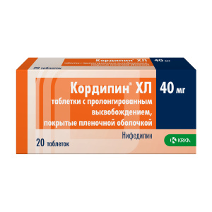 Купить  Кордипин XL таблетки ппо модиф высвоб 40мг №20