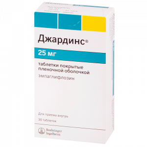Купить  Джардинс таблетки ппо 25мг №30