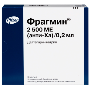 Фрагмин 2500МЕ анти-Ха/0,2мл р-р д/в/в и п/к введен шпр №10 Купить Фрагмин 2500МЕ анти-Ха/0,2мл р-р д/в/в и п/к введен шпр №10