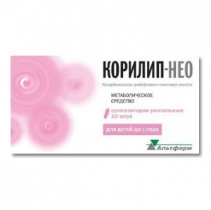 Купить  Корилип-Нео суппозитории рект №10