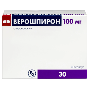 Купить  Верошпирон 100 мг 30 шт капсулы