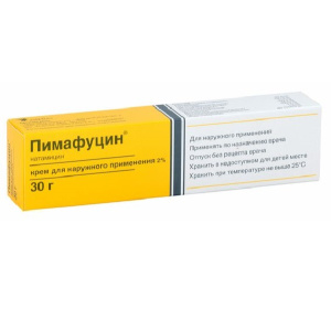 Купить  Пимафуцин 2 % 30 г крем для наружного применения