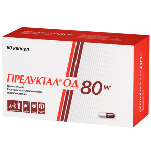 Купить  Предуктал ОД 80 мг 60 шт капсулы с пролонгированным высвобождением