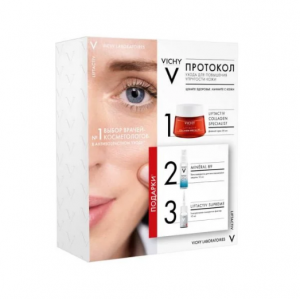 Купить  Vichy набор Liftactiv Collagen Specialist Протокол ухода для повышения упругости кожи