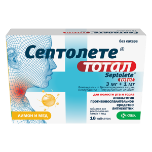 Купить  Септолете Тотал таблетки д/рассас №16 мед-лимон
