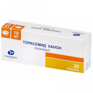 Купить  Торасемид Канон таб 10мг №20
