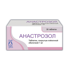 Купить  Анастрозол 1 мг 30 шт таблетки покрытые пленочной оболочкой