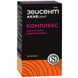 Купить  Эвисент Акнесент  космплекс для чистой и здоровой кожи драже 750мг №120