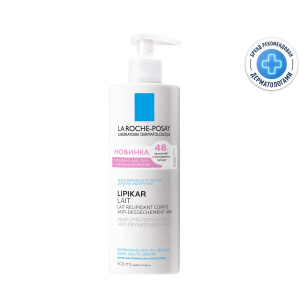 Купить  Ля Рош Позе Липикар Лайт молочко смягчающее для сухой кожи с ароматом 400мл