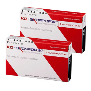 Купить  Набор 2 уп. Ко-Эксфорж 5мг+160мг+12,5мг 28 шт