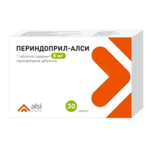 Купить  Периндоприл-Алси 8 мг 30 шт таблетки