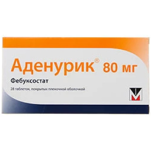 Аденурик 80 мг 28 шт таблетки покрытые пленочной оболочкой Купить Аденурик 80 мг 28 шт таблетки покрытые пленочной оболочкой