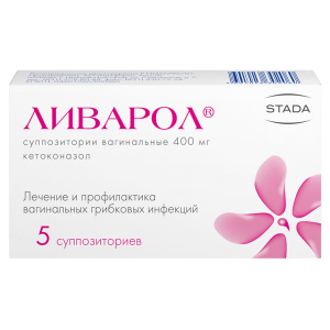 Купить  Ливарол суппозитории ваг 400мг №5