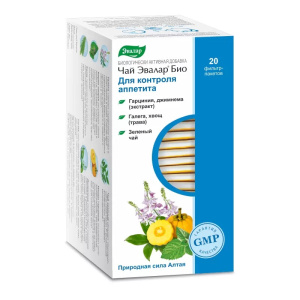 Купить  Чай Эвалар Био 1,5г №20 д/контроля аппетита