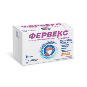 Купить  Фервекс порошок д/р-ра д/внутр №8 д/детей