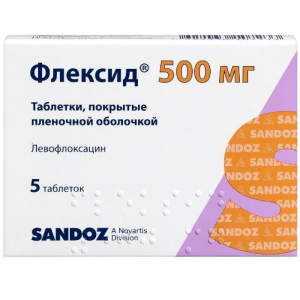 Купить  Флексид таблетки ппо 500мг №5
