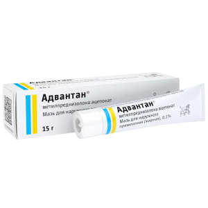 Купить  Адвантан мазь жирн 0,1% 15г