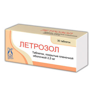 Летрозол 2,5 мг 30 шт таблетки покрытые пленочной оболочкой Купить Летрозол 2,5 мг 30 шт таблетки покрытые пленочной оболочкой