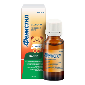 Купить  Фенистил капли фл-кап 20мл