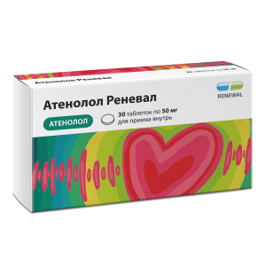 Купить  Атенолол Реневал таб 50мг №30