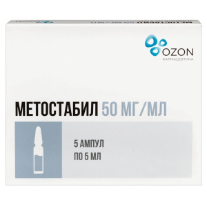 Купить  Метостабил 50 мг/мл 5 мл 5 шт раствор для внутривенного и внутримышечного введения