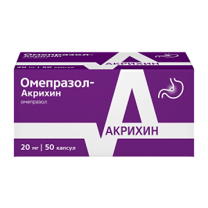 Купить  Омепразол-Акрихин 20 мг 50 шт капсулы кишечнорастворимые