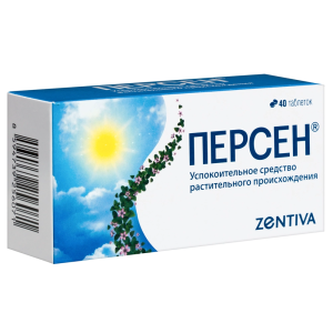 Купить  Персен 40 шт таблетки покрытые оболочкой