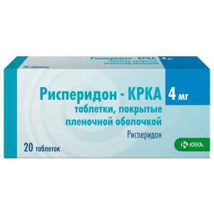 Рисперидон - КРКА таб ппо 4мг №20