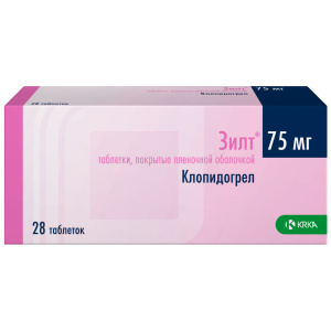 Купить  Зилт таблетки ппо 75мг №28