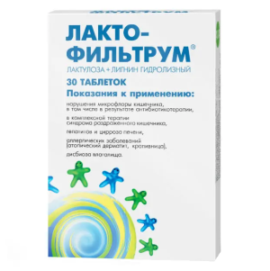 Купить  Лактофильтрум 500 мг 30 шт таблетки
