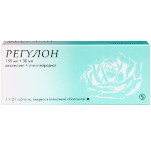 Купить  Регулон таблетки ппо №21