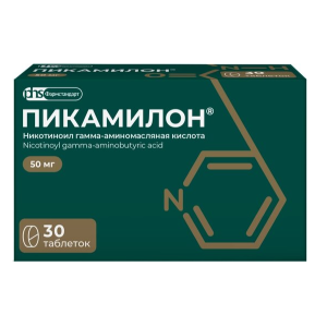 Пикамилон таблетки 50мг №30 Купить Пикамилон таблетки 50мг №30