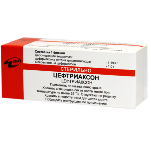 Цефтриаксон 1 г 1 шт порошок для приготовления раствора для внутривенного внутримышечного введения флакон Купить Цефтриаксон 1 г 1 шт порошок для приготовления раствора для внутривенного внутримышечного введения флакон
