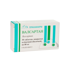 Купить  Валсартан 80 мг 30 шт таблетки покрытые пленочной оболочкой