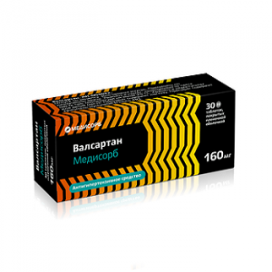 Купить  Валсартан таб ппо 160мг №30 (Медисорб)